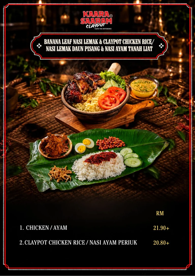Kaara Saaram Claypot menu, page 12