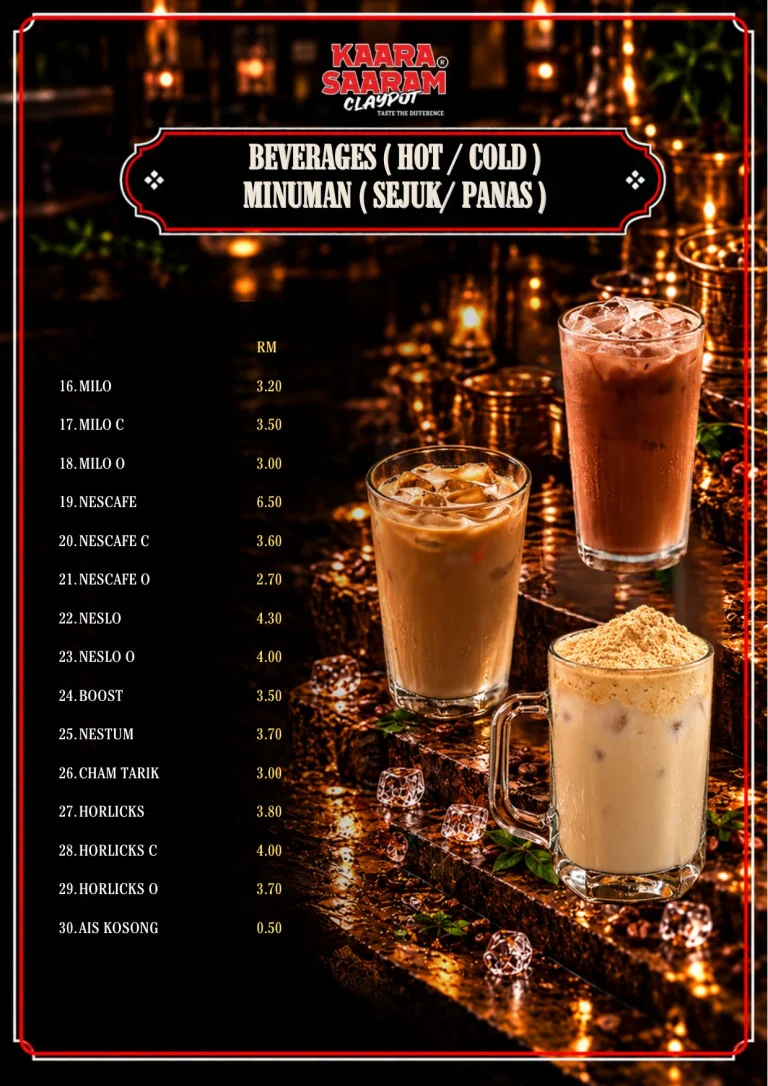 Kaara Saaram Claypot menu, page 17